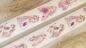 Preview: Design Washi Tape Mädchen